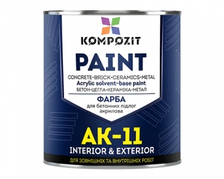Фарба акрилова для бетонної підлоги АК-11 Kompozit 2.8 кг біла