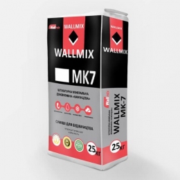 Wallmix МК-7 Штукатурка декоративная 