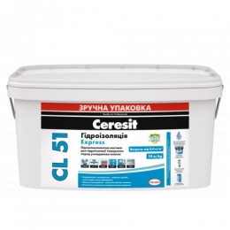 Ceresit CL 51 Однокомпонентна гідроізоляційна мастика 14кг