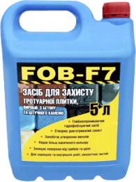 Гідрофобізатор FOB-F7 5л.