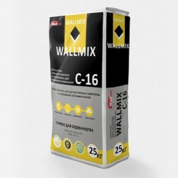 Wallmix С-16 Штукатурка цементно-вапняна для газоблоку. Для машинного нанесення, 25кг