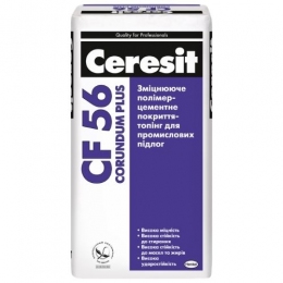 Ceresit CF 56 Corundum PLUS, Светло-серый, для промышленных полов, 25 кг