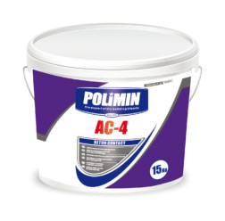 Polimin АС-4 грунтовка для гладких та щільних поверхонь 15 кг