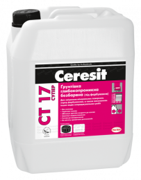 Ceresit СТ 17 Супер Грунтовка глибокопроникна безбарвна (під фарбування) 10л.