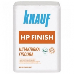 Knauf HP Finish Тонкошарова шпаклівка гіпсова 25 кг