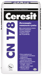 Легковыравнивающаяся смесь Ceresit CN 178