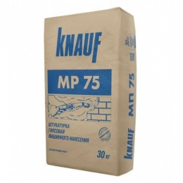 KNAUF МР-75 Штукатурка гіпсова машинного нанесення, 30 кг