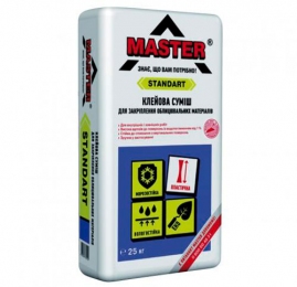Master Standard клейова суміш для закріплення облицювального матеріалу 25 кг.