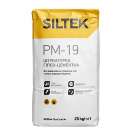 Siltek PМ-19 Штукатурка гипсо-цементная, 25 кг