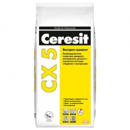 CERESIT CX-5 Суміш для анкерування Експрес-цемент, 5кг
