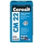 Ceresit СМ 22 Клей для плитки крупноформатной, 100*100см